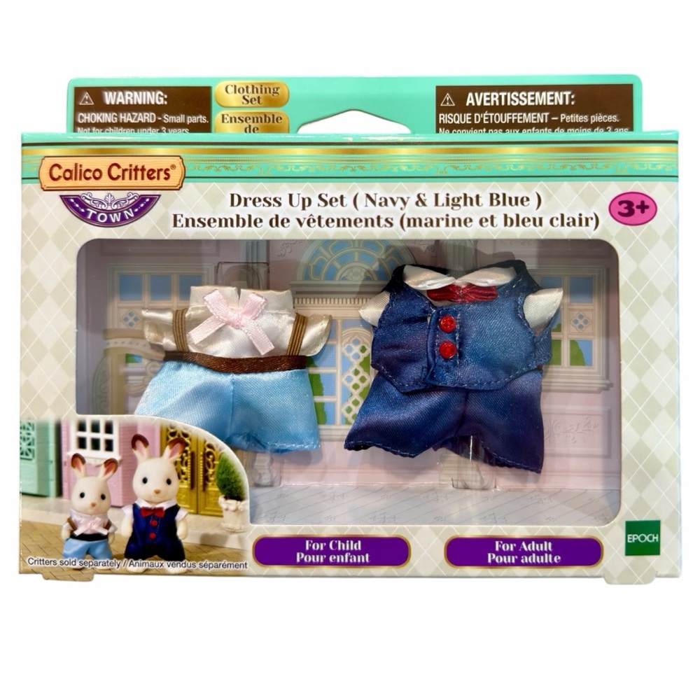 Calico Critters Town Navy‎ And Light Blue Dress Up Accessories Set CC3029